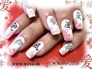 Lak na Stamping Nail Art - Perleťový ružový - 5