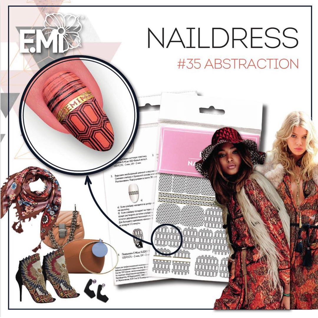 Naildress Slider Design #35 Abstraction - AKCIA
