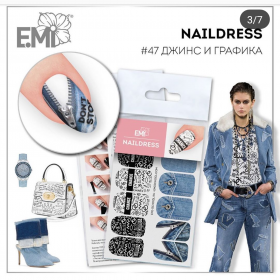 Naildress Slider Design #47 Jeans and graphics - AKCIA