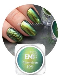 E.Mi Pigment chameleon #195  0,5g - AKCIA